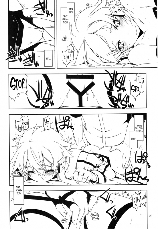 (C89) [Angyadow (Shikei)] Split (Sword Art Online) [English] [EHCOVE + 葛の寺]_05