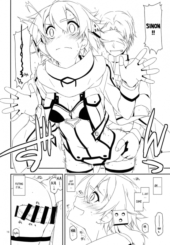 (C89) [Angyadow (Shikei)] Split (Sword Art Online) [English] [EHCOVE + 葛の寺]_15