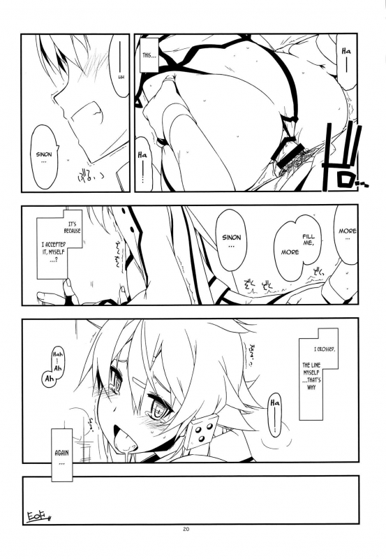 (C89) [Angyadow (Shikei)] Split (Sword Art Online) [English] [EHCOVE + 葛の寺]_19