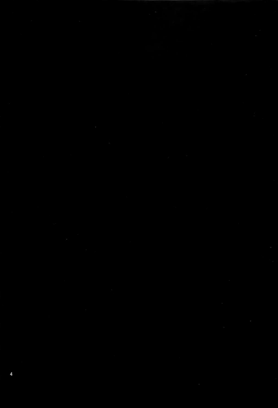 (C89) [Anmitsuyomogitei (Michiking)] Suwasete Kudasai Udonge_02