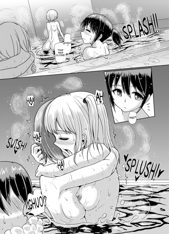 (C89) [Aoba Q Madou (Hakaba Yodomu)] Issho ni Futanari Practice 3  Joint Futanari Practice _04