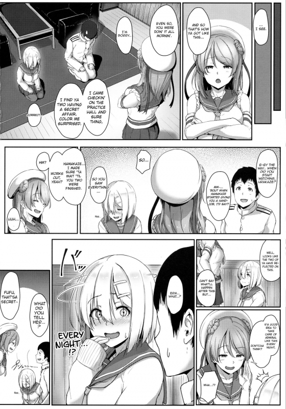 (C89) [Aoi Dennou (Aoi Tiduru)] Hamakaze Biyori (Kantai Collection -KanColle-) [English] [Scrubs]_20