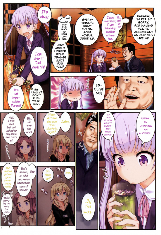 (C89) [Archives (Hechi)] httpd99.bizarc2 (New Game!) [English] =CaunhTL=_02