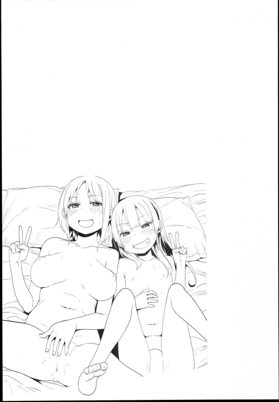 (C89) [Arekusa Thunder (Arekusa Mahone)] Waku Waku! Bitch Album_11