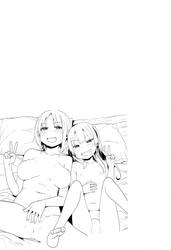 (C89) [Arekusa Thunder (Arekusa Mahone)] Waku Waku! Bitch Album [English] (Oresama Translations)_11