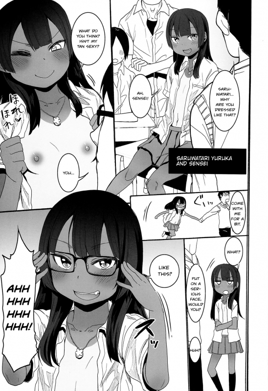 (C89) [Arekusa Thunder (Arekusa Mahone)] Waku Waku! Bitch Album [English] (Oresama Translations)_12