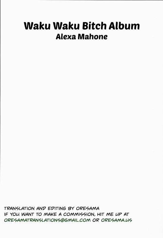 (C89) [Arekusa Thunder (Arekusa Mahone)] Waku Waku! Bitch Album [English] (Oresama Translations)_26