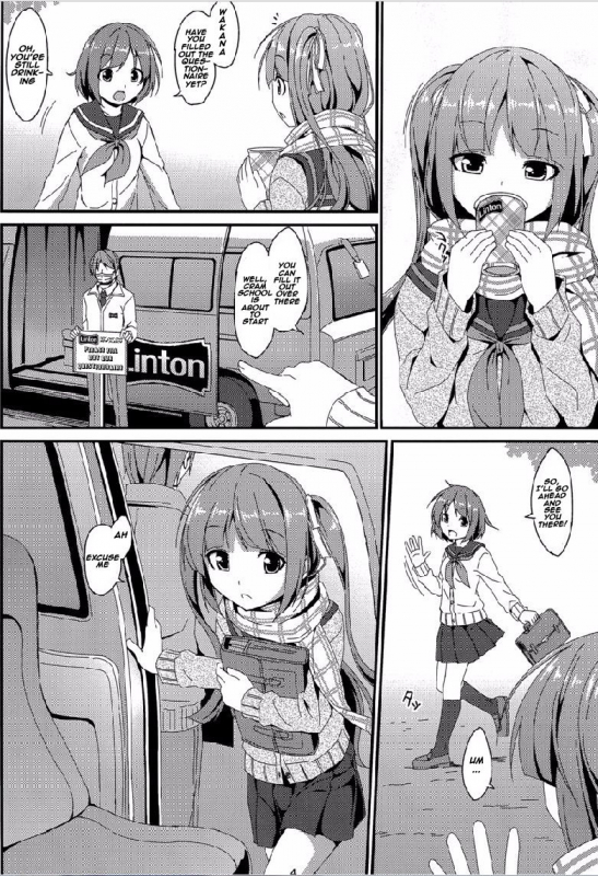 (C89) [Art Jam (Mitsumaro)] Denman Nijuuyo-ji ~Wakana Zenpen~ [English] [Naxusnl]_02