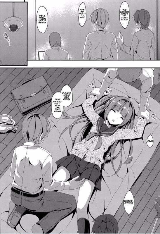 (C89) [Art Jam (Mitsumaro)] Denman Nijuuyo-ji ~Wakana Zenpen~ [English] [Naxusnl]_06