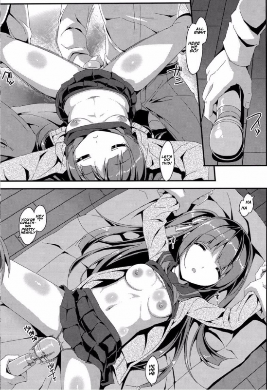 (C89) [Art Jam (Mitsumaro)] Denman Nijuuyo-ji ~Wakana Zenpen~ [English] [Naxusnl]_11