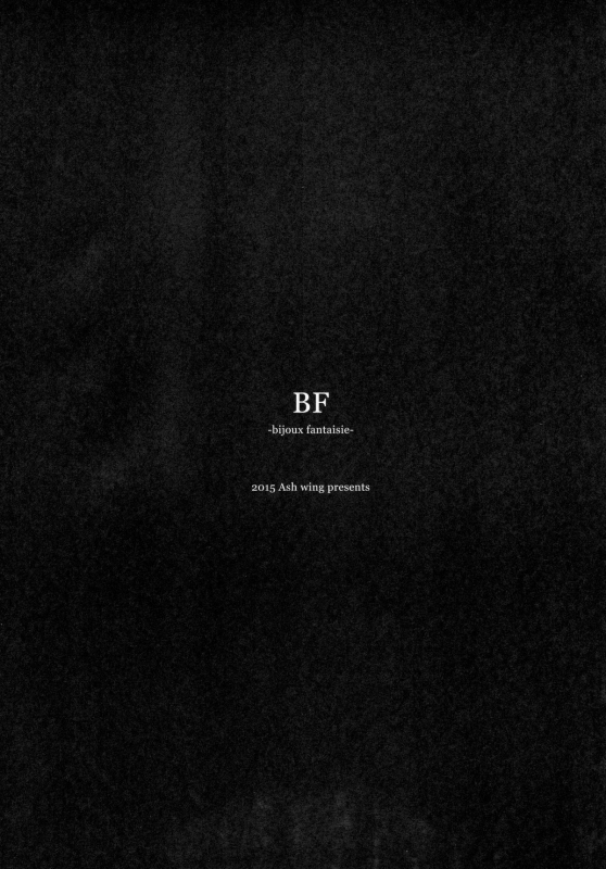 (C89) [Ash Wing (Makuro)] BF IV [English] [mysterymeat3]_06