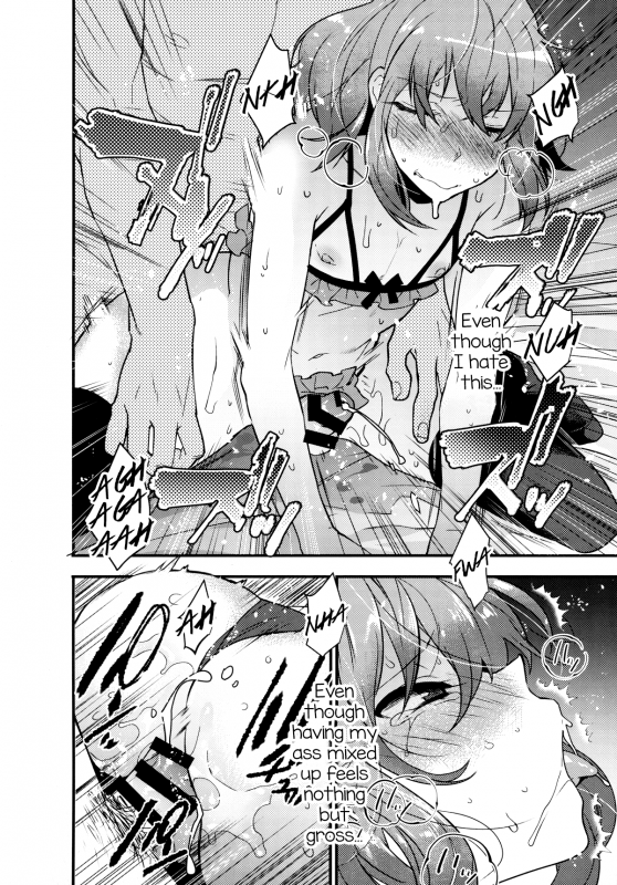 (C89) [Ash Wing (Makuro)] BF IV [English] [mysterymeat3]_17