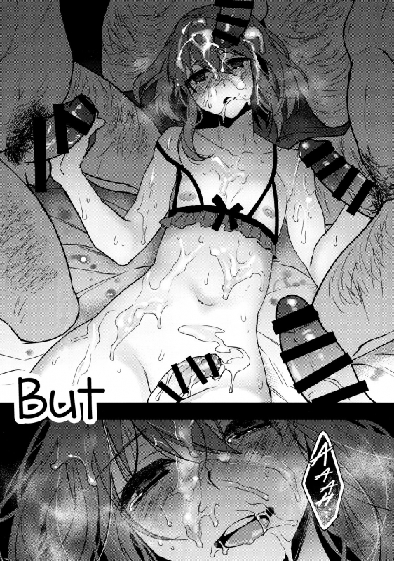 (C89) [Ash Wing (Makuro)] BF IV [English] [mysterymeat3]_22