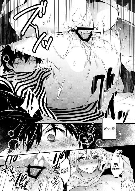 (C89) [Ash Wing (Makuro)] Yotta Ikioi de Hotel ni Tsurekomare Josou Shita Otoko ni _17