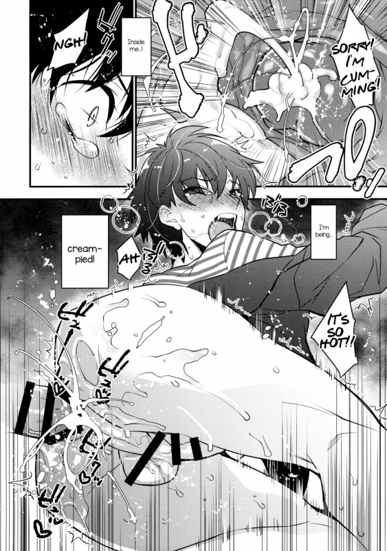 (C89) [Ash Wing (Makuro)] Yotta Ikioi de Hotel ni Tsurekomare Josou Shita Otoko ni _22