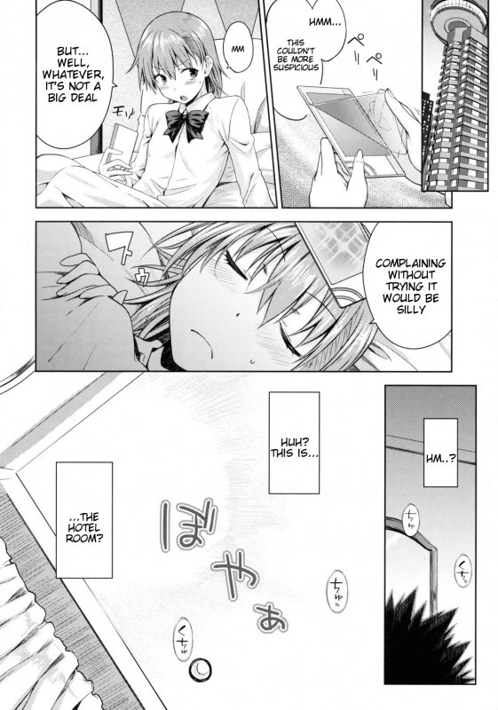(C89) [Aspergillus (Okara)] DREAM KNOCKER (Toaru Kagaku no Railgun) [English] [Tigoris Translates]_08