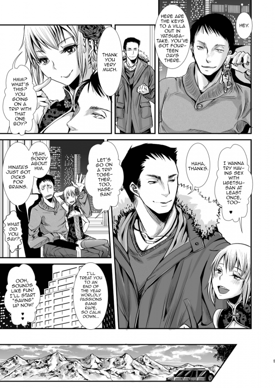 (C89) [Atelier Dr.HEAD'S (Katou Chakichi)] Otona no Omocha -Tomoya no Baai- [English] [mysterymeat3]_04