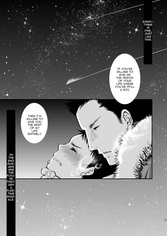 (C89) [Atelier Dr.HEAD'S (Katou Chakichi)] Otona no Omocha -Tomoya no Baai- [English] [mysterymeat3]_30