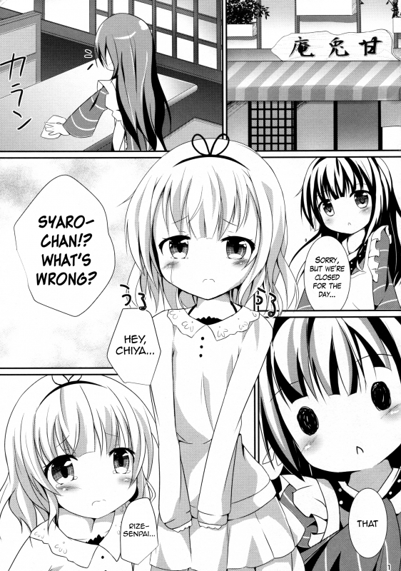 (C89) [Atelier Hinata (Hinata Yuu)] friends-friend-friends (Gochuumon wa Usagi desu ka) [English] _01