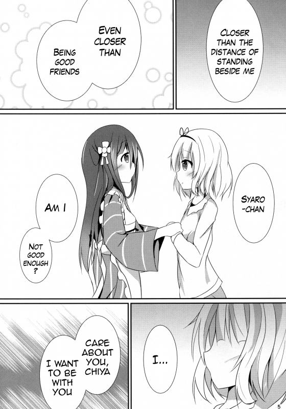 (C89) [Atelier Hinata (Hinata Yuu)] friends-friend-friends (Gochuumon wa Usagi desu ka) [English] _05