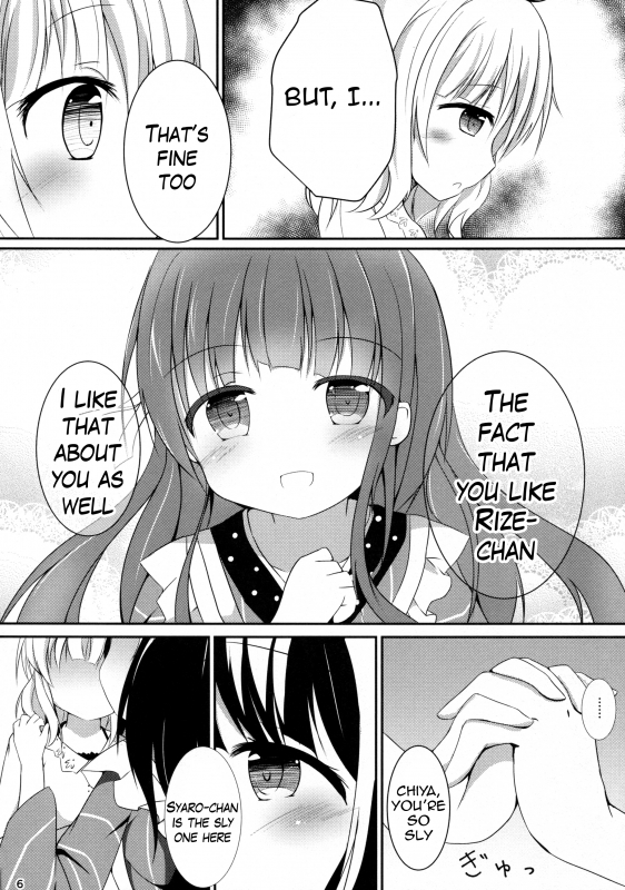 (C89) [Atelier Hinata (Hinata Yuu)] friends-friend-friends (Gochuumon wa Usagi desu ka) [English] _06