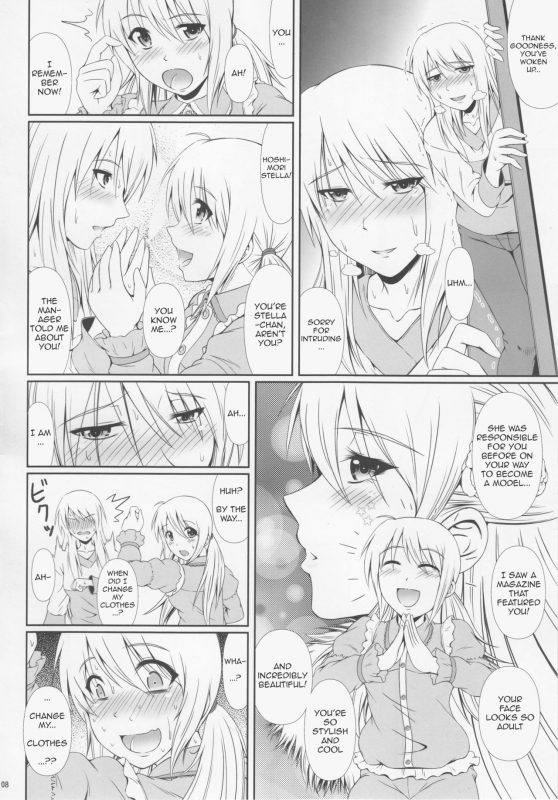 (C89) [Atelier Lunette (Mikuni Atsuko)] SCANDALOUS -Haisetsu no Utahime- act.6 [English]_06