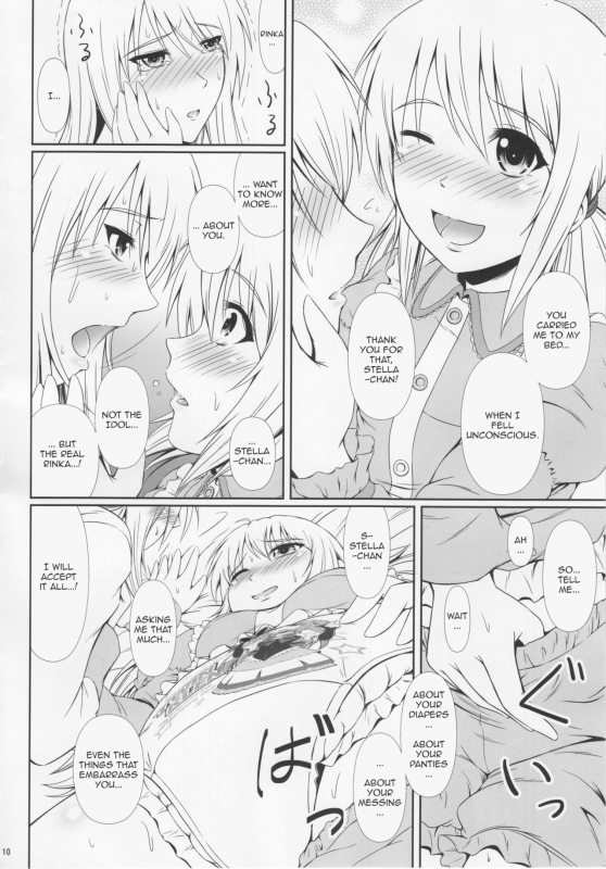 (C89) [Atelier Lunette (Mikuni Atsuko)] SCANDALOUS -Haisetsu no Utahime- act.6 [English]_08