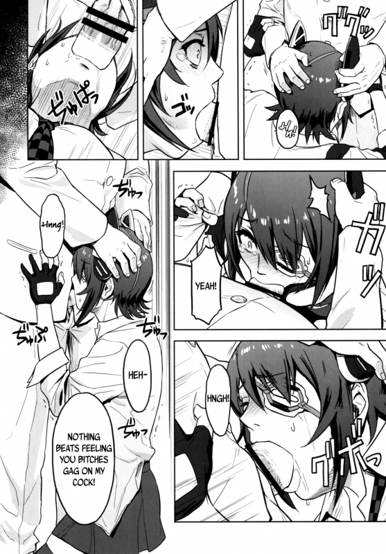 (C89) [Azasuke Wind (AZASUKE)] Reuse (Kantai Collection -KanColle-) [English] [B.E.C. Scans]_09