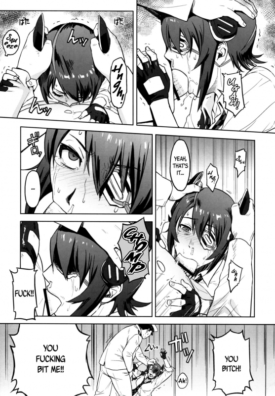 (C89) [Azasuke Wind (AZASUKE)] Reuse (Kantai Collection -KanColle-) [English] [B.E.C. Scans]_10