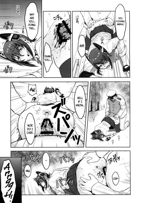 (C89) [Azasuke Wind (AZASUKE)] Reuse (Kantai Collection -KanColle-) [English] [B.E.C. Scans]_18