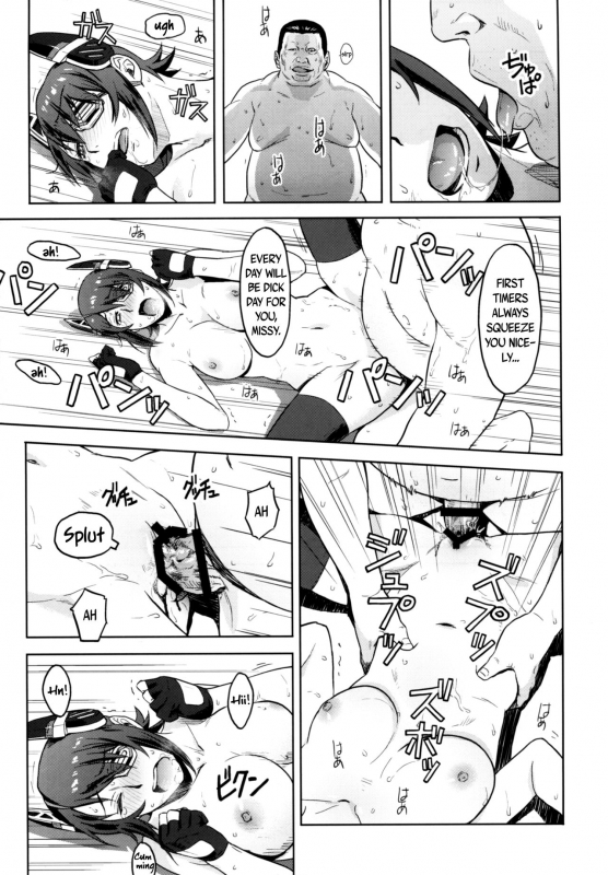 (C89) [Azasuke Wind (AZASUKE)] Reuse (Kantai Collection -KanColle-) [English] [B.E.C. Scans]_20