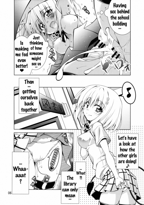 (C89) [BBG (Aoi Mikan)] Rito-san no Harem Seikatsu 2 (To LOVE-Ru Darkness) [English] {doujins.com}_04