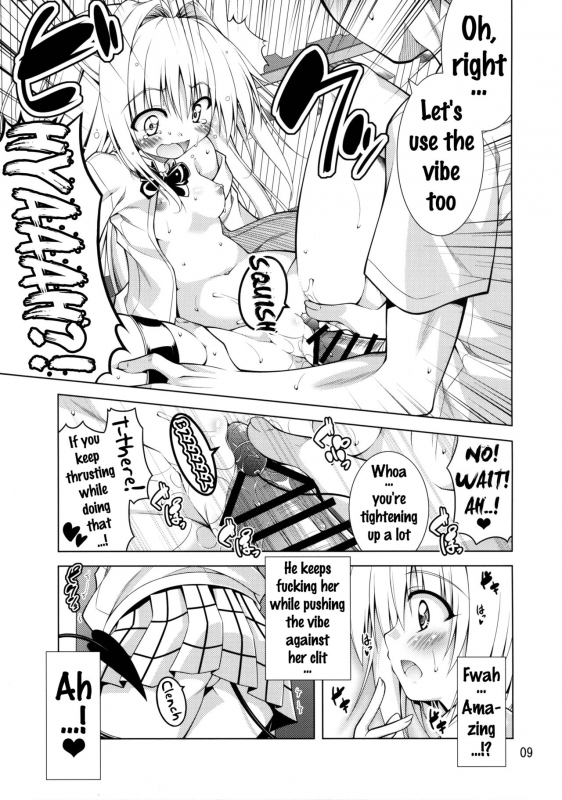 (C89) [BBG (Aoi Mikan)] Rito-san no Harem Seikatsu 2 (To LOVE-Ru Darkness) [English] {doujins.com}_07