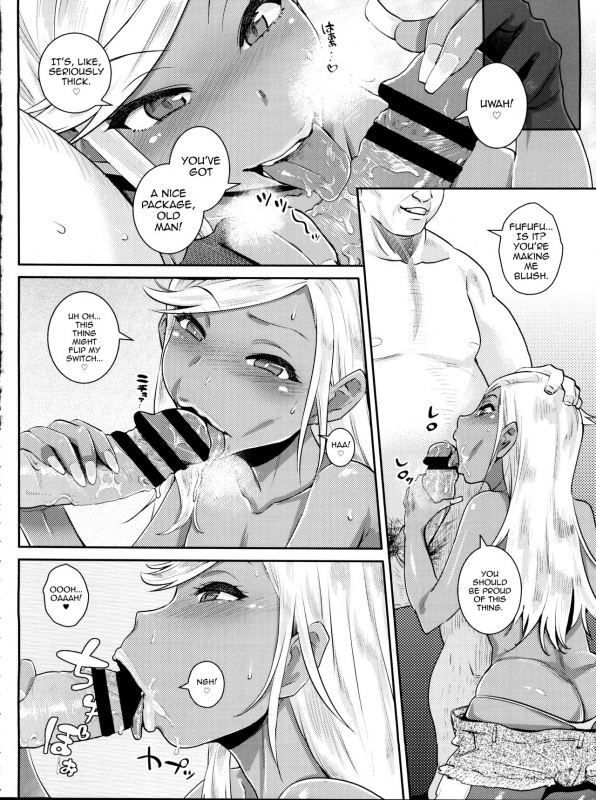 (C89) [BLAZE (Scotch)] FAIRY PARANOIA 3 [English] [mysterymeat3]_02