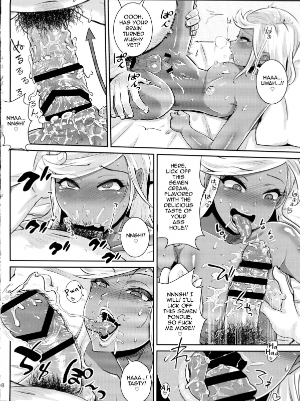 (C89) [BLAZE (Scotch)] FAIRY PARANOIA 3 [English] [mysterymeat3]_16
