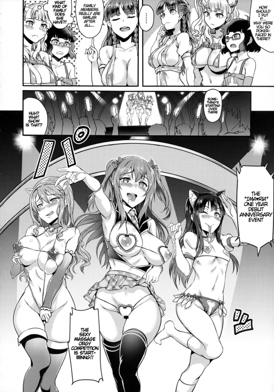 (C89) [BRIO (Puyocha)] Oideyo! Galko-chan! Galko wa, Mizuryu Kei La_06