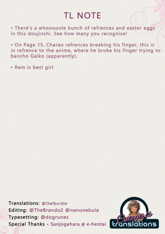 (C89) [BRIO (Puyocha)] Oideyo! Galko-chan! Galko wa, Mizuryu Kei La_26