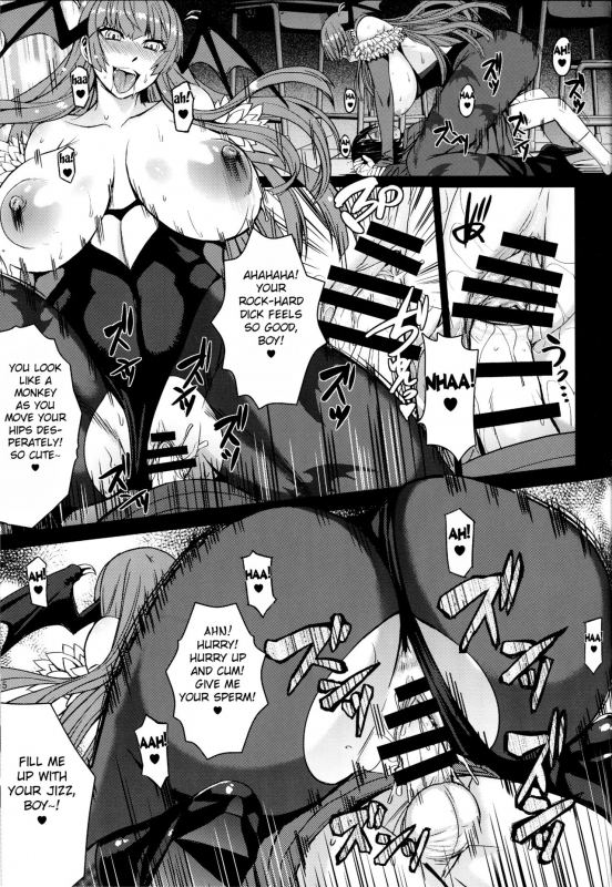 (C89) [Bakunyu Fullnerson (Kokuryuugan)] Inma Futatabi - Succubus comes again. (Darkstal_15