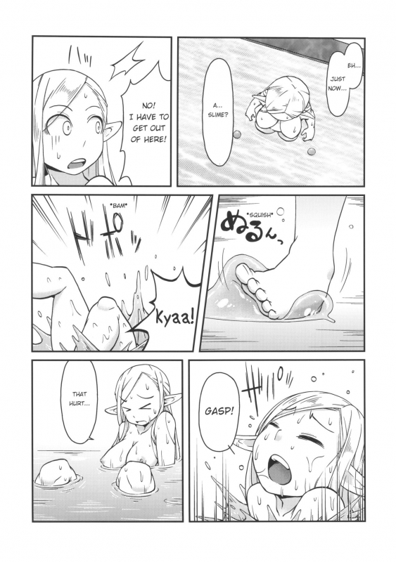 (C89) [Black Vinegar (Crozu)] Dungeon Cooking ~Marcille no Slime Zoe~ (Dungeon Meshi) [English] [OniM_09