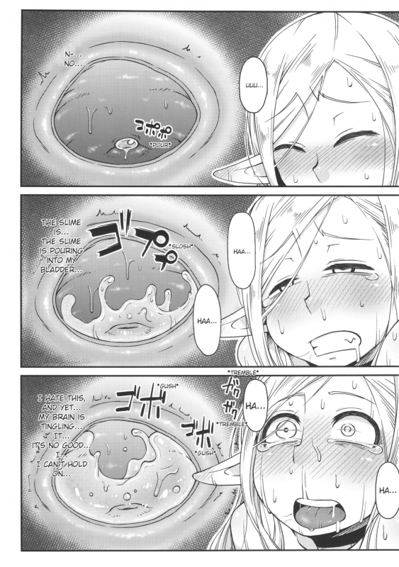 (C89) [Black Vinegar (Crozu)] Dungeon Cooking ~Marcille no Slime Zoe~ (Dungeon Meshi) [English] [OniM_15