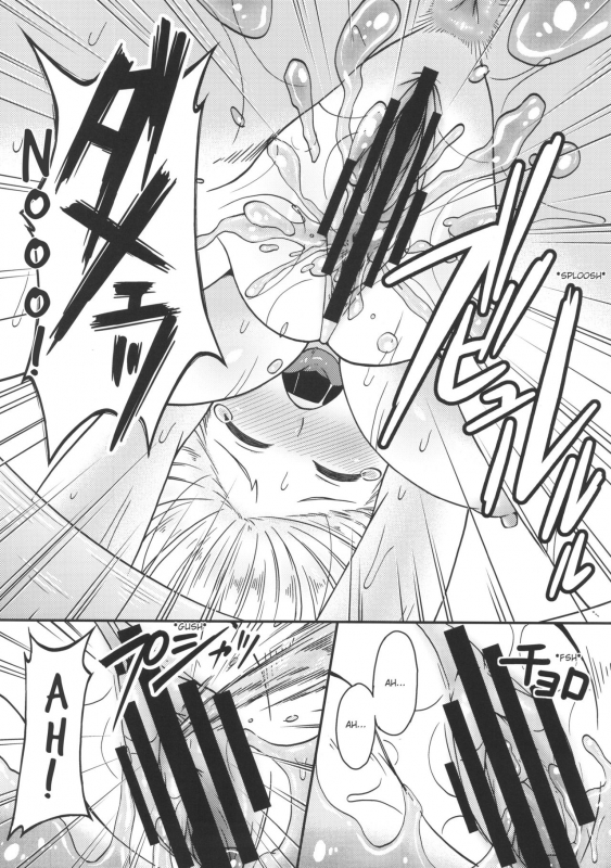 (C89) [Black Vinegar (Crozu)] Dungeon Cooking ~Marcille no Slime Zoe~ (Dungeon Meshi) [English] [OniM_16