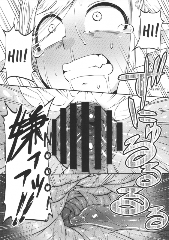 (C89) [Black Vinegar (Crozu)] Dungeon Cooking ~Marcille no Slime Zoe~ (Dungeon Meshi) [English] [OniM_19