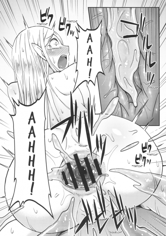 (C89) [Black Vinegar (Crozu)] Dungeon Cooking ~Marcille no Slime Zoe~ (Dungeon Meshi) [English] [OniM_22