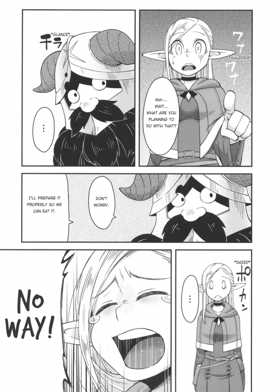 (C89) [Black Vinegar (Crozu)] Dungeon Cooking ~Marcille no Slime Zoe~ (Dungeon Meshi) [English] [OniM_26