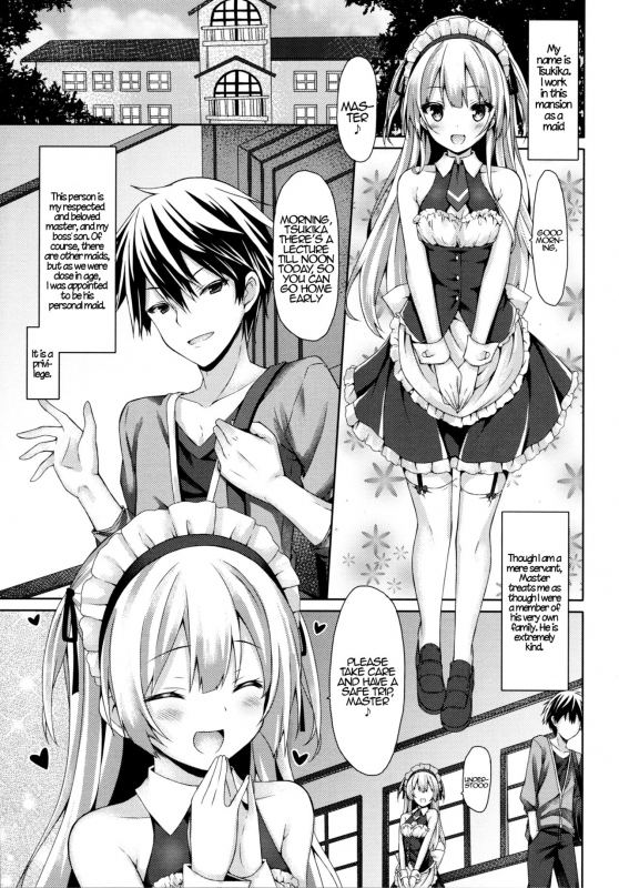 (C89) [Botugo (RYO)] Ginpatsu + Maid (Goshujin-sama + Kataomoi) Hatsutaiken ÷ Ecchi = Daisu_03