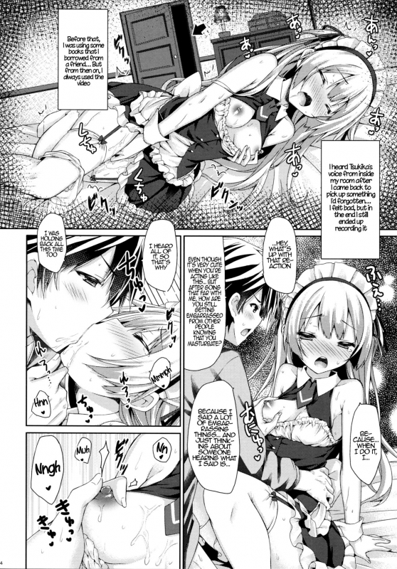 (C89) [Botugo (RYO)] Ginpatsu + Maid (Goshujin-sama + Kataomoi) Hatsutaiken ÷ Ecchi = Daisu_12