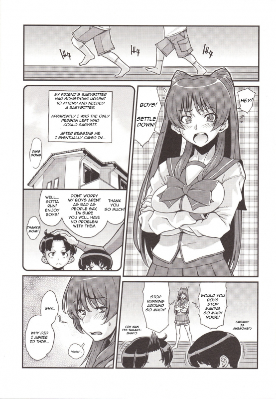 (C89) [Butagoya (Kemigawa)] Tama Otome Reboot (ToHeart2) [English] [Rewrite]_01