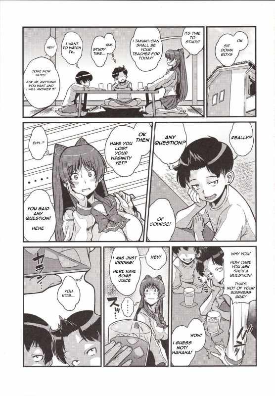 (C89) [Butagoya (Kemigawa)] Tama Otome Reboot (ToHeart2) [English] [Rewrite]_03