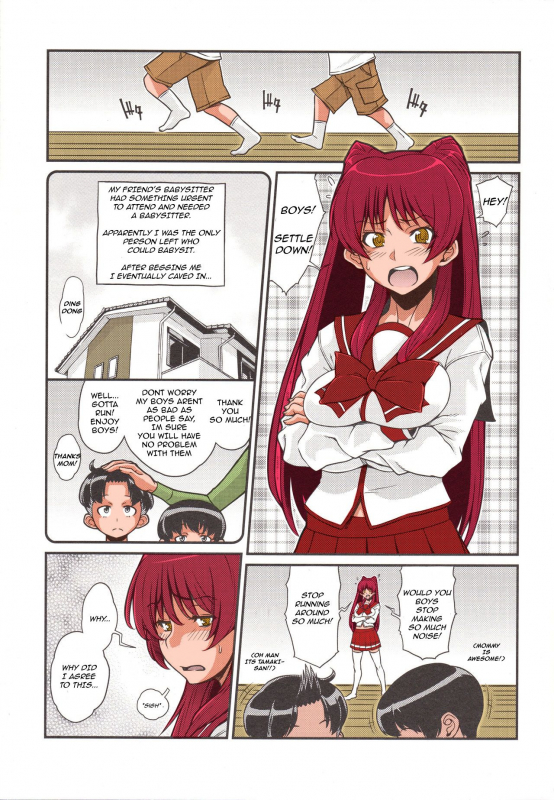 (C89) [Butagoya (Kemigawa)] Tama Otome Reboot (ToHeart2) [English] [lakroz] [colorized]_01