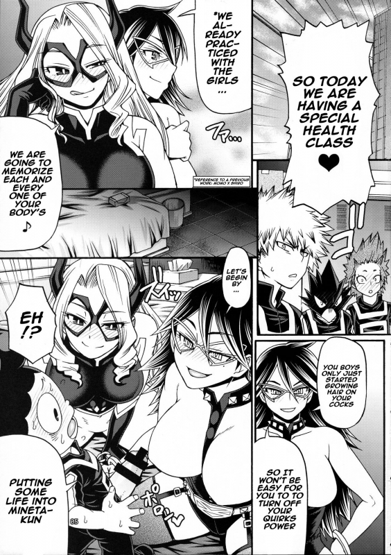 (C89) [CELLULOID-ACME (Chiba Toshirou)] M+M (My Hero Academia) [English] [naxusnl]_03
